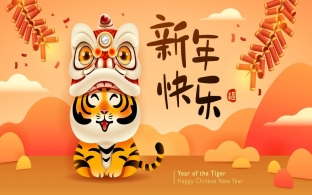 Feng Shui for the Water Tiger Year 2022